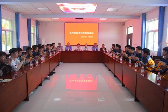 说明: 微信图片_20230515102724