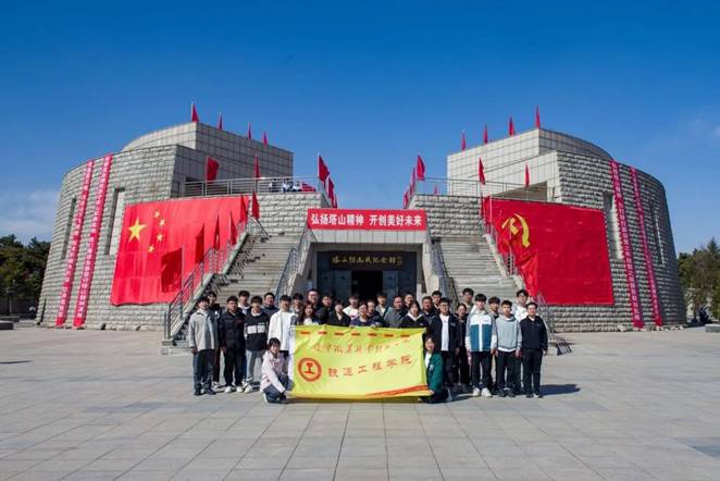 4f6c0cf33686999714f93b533c711020