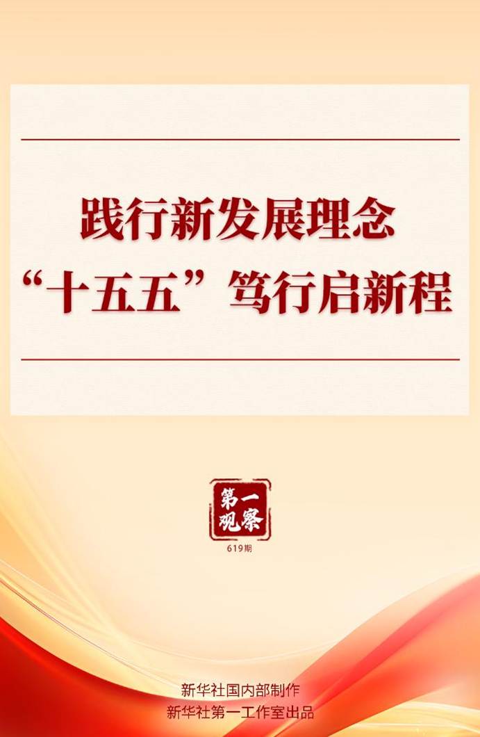 4201e960d0ef655d5f82a78793635868142c5604